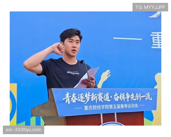 体育道德影响裁判判罚的范围与底线