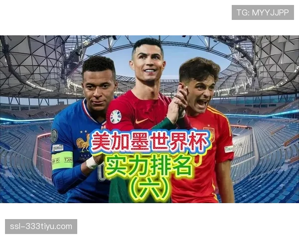 摩洛哥能否延续2022世界杯黑马传奇 2026美加墨之旅阵容预测与战术分析 摩洛哥能否延续2022世界杯黑马传奇 2026美加墨之旅阵容预测与战术分析