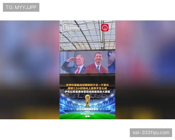 世界杯美国队D组最有把握战胜谁